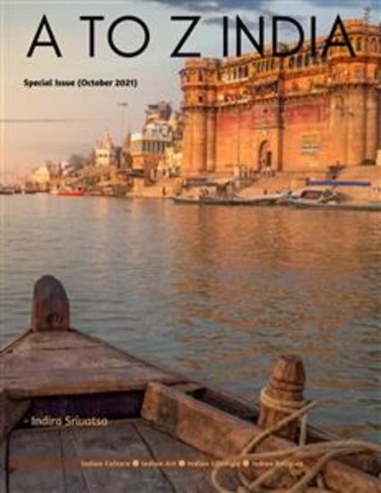 A TO Z INDIA: Special Issue (October 2021) - cover