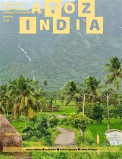 A to Z India - Magazine: January 2022 - cover