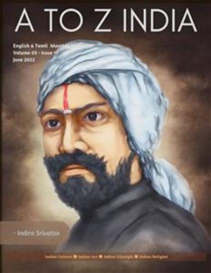 A to Z India - Magazine: June 2022 - cover