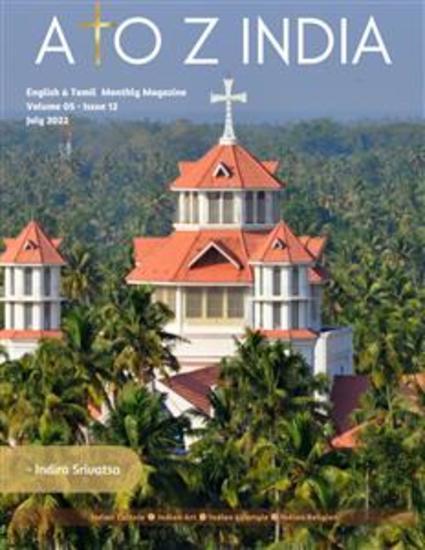 A to Z India - Magazine: July 2022 - cover