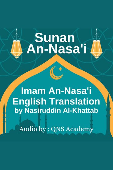 Sunan an Nasai English Audio - cover
