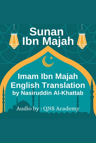 Sunan Ibn Majah English Audio - cover
