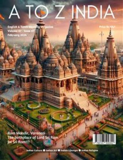 A to Z India - February 2024 - cover
