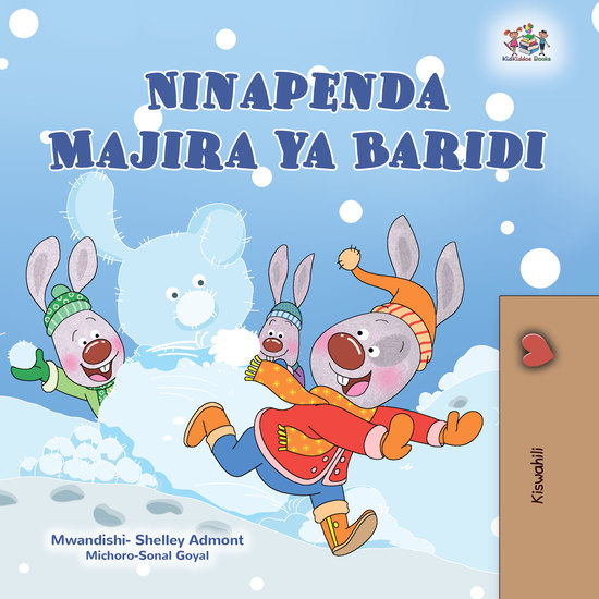 Ninapenda Majira ya Baridi - cover