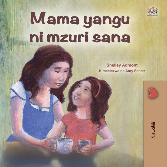 Mama yangu ni poa - cover