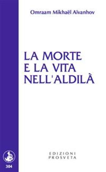 La morte e la vita nell'aldilà - cover