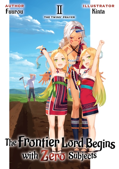 The Frontier Lord Begins with Zero Subjects: Volume 2 - cover