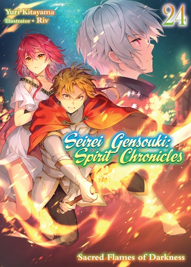 Seirei Gensouki: Spirit Chronicles Volume 24 - cover
