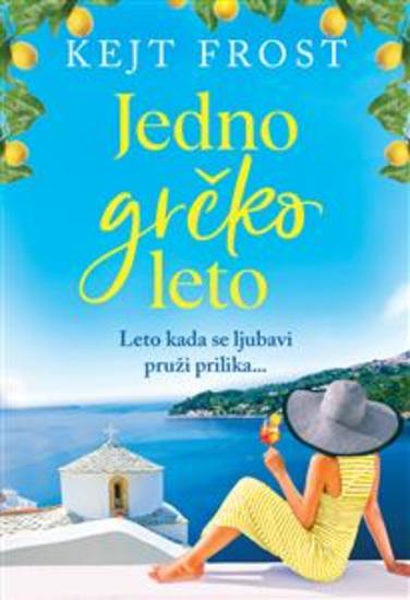 Jedno grčko leto - cover