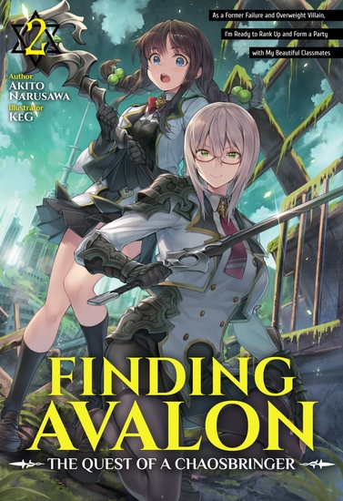Finding Avalon: The Quest of a Chaosbringer Volume 2 - cover