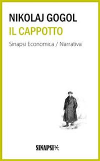 Il cappotto - Edizione Integrale - cover