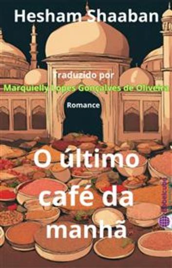 O Último Café Da Manhã - cover