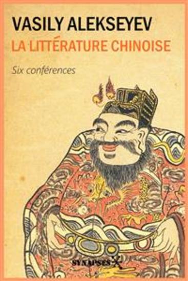 La littérature chinoise - Six conférences - cover