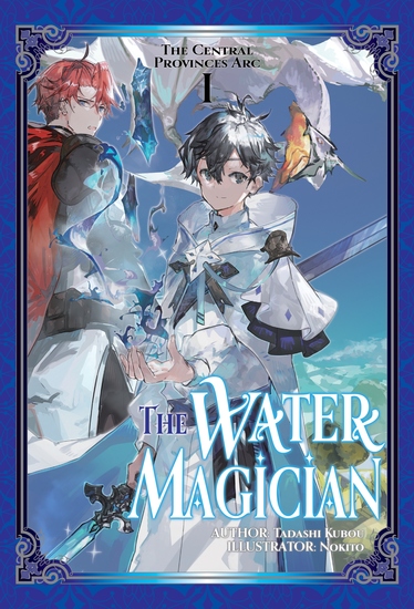 The Water Magician: Arc 1 Volume 1 - cover