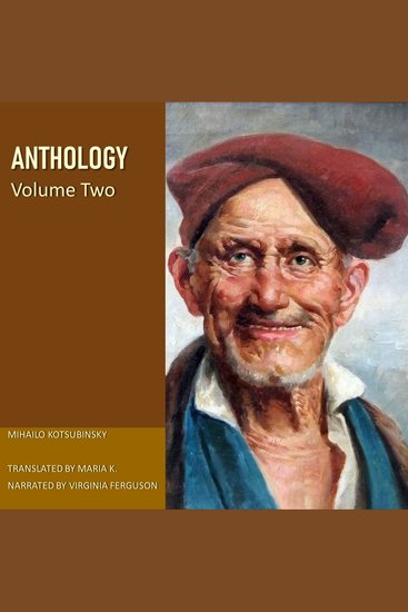 Anthology - Volume Two - cover