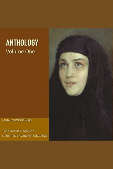 Anthology - Volume One - cover