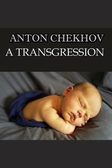 A Transgression - cover