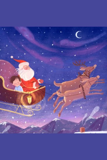 Сон в новогоднюю ночь - Сказка для засыпания - cover