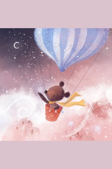 Федя и спящие снежинки - Сказка для засыпания - cover