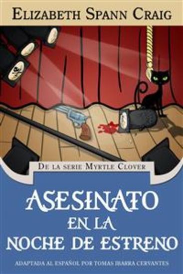 Asesinato En La Noche De Estreno - cover