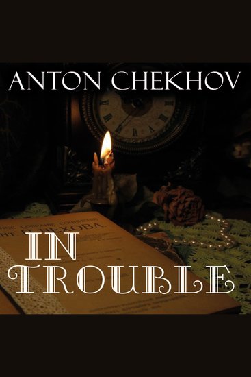 In Trouble - cover
