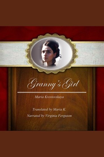 Granny's Girl - cover