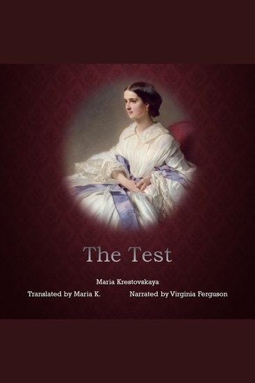 The Test - cover