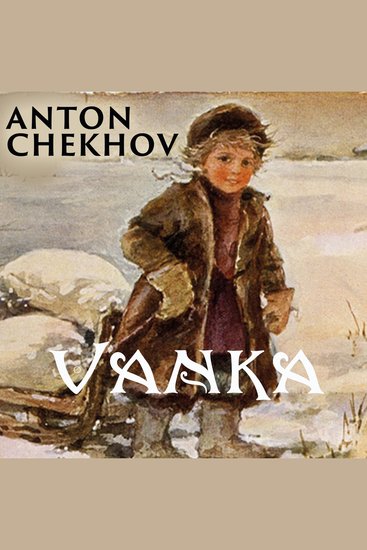 Vanka - cover