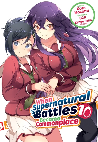 When Supernatural Battles Became Commonplace: Volume 10 - cover
