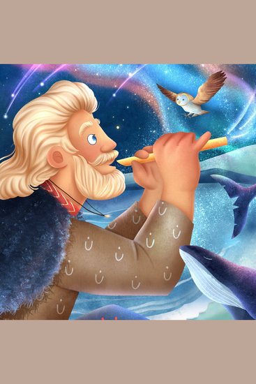 The big sleepy giant - Bedtime story for children - cover