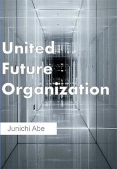 United Futuru Organization - cover