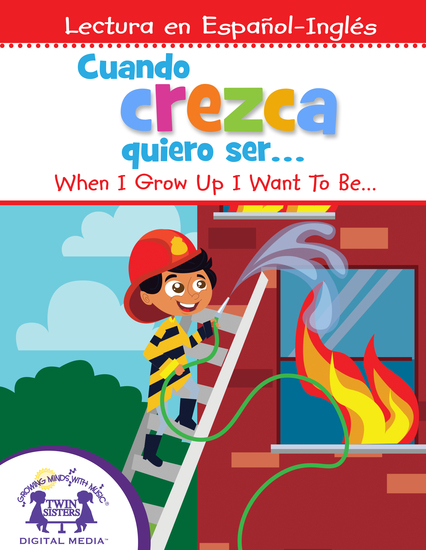 Cuando crezca quiero ser When I Grow Up I Want To Be - cover