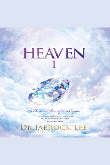 Heaven Ⅰ - cover