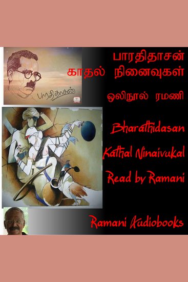 Kathal Ninaivukal - cover