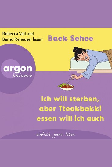 Ich will sterben aber Tteokbokki essen will ich auch (Ungekürzte Lesung) - cover