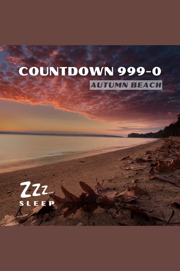 Countdown 999-0: Autumn Beach - cover