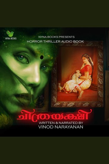 Chitrayakshi - cover