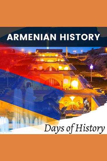 Armenian History - An Overview From Ancient Times to the Present - cover