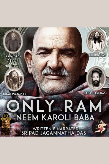 Only Ram - Neem Karoli Baba - cover