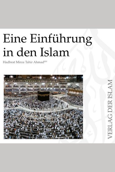 Eine Einführung in den Islam - cover