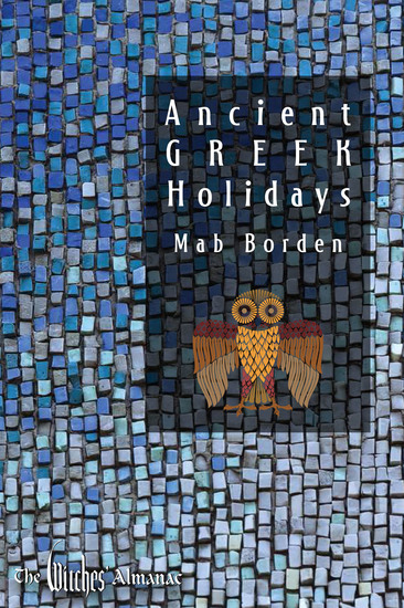 Ancient Greek Holidays - cover