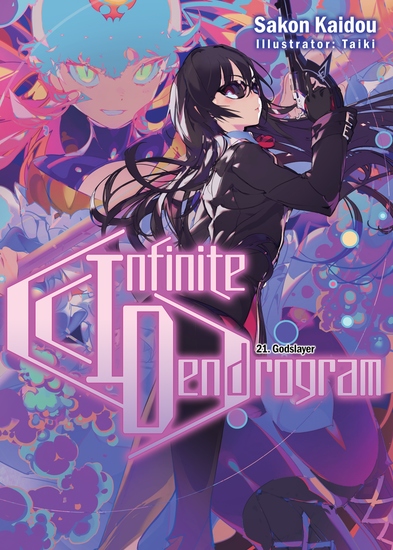 Infinite Dendrogram: Volume 21 - cover