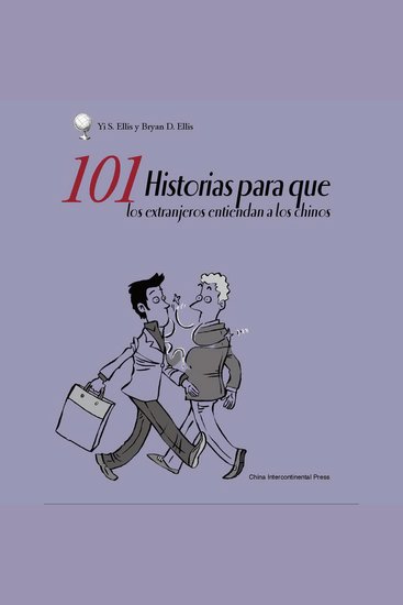 101 Historias para que los Extranjeros Entiendan a los Chinos - cover