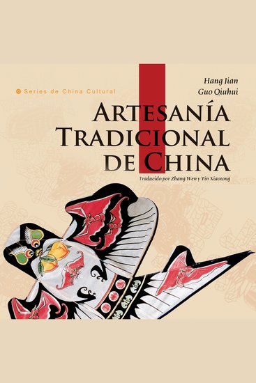 Artesanía Tradicional de China - cover