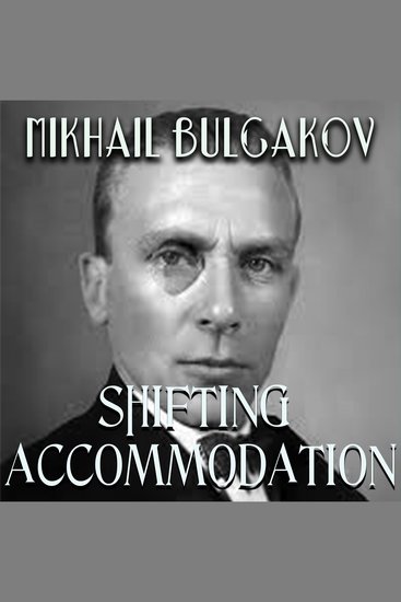 Shifting Accommodation - cover