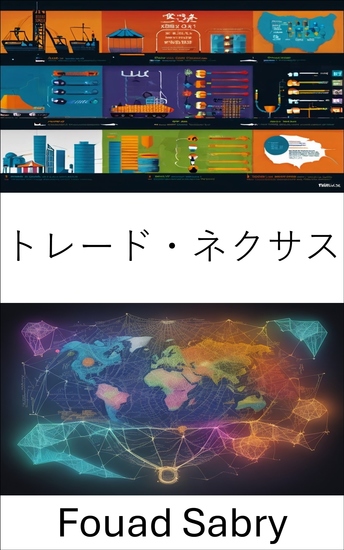 トレード・ネクサス - 先見の明のある学者の経済学を明らかにし、ロナルド・フィンドレーの遺産を解き明かす - cover