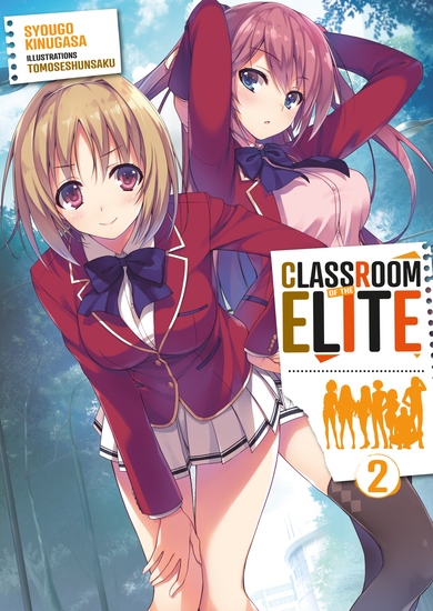 Classroom of the Elite (Light Novel) : Tome 2 - cover