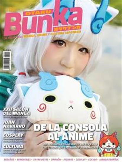 Otaku Bunka 4 - cover