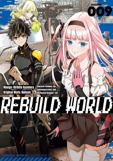 Rebuild World (Manga) Volume 9 - cover