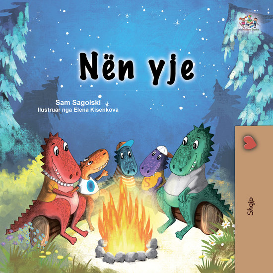 Nën yje - cover
